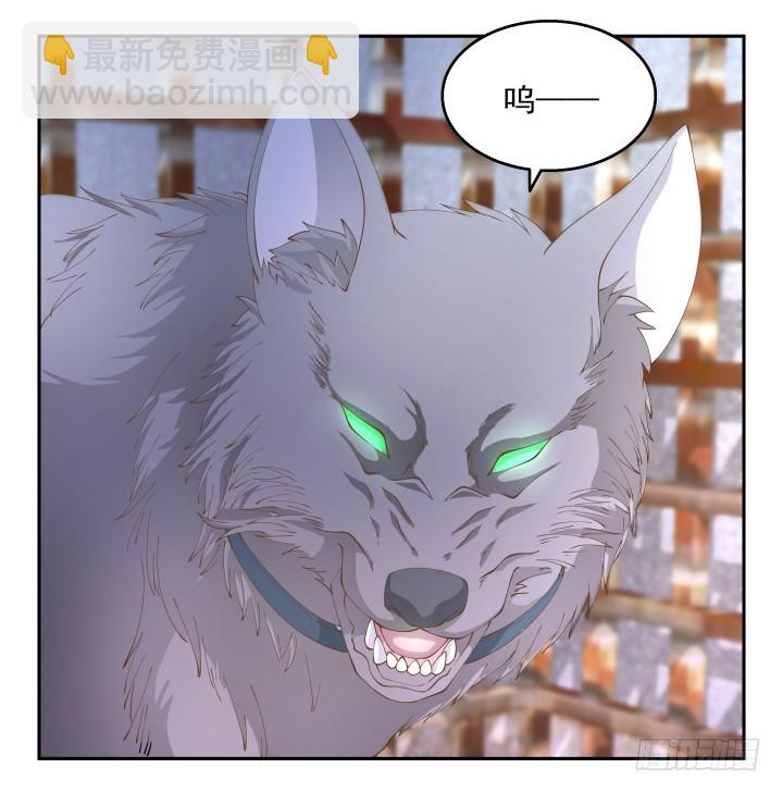 37话 感情这东西很难说的112
