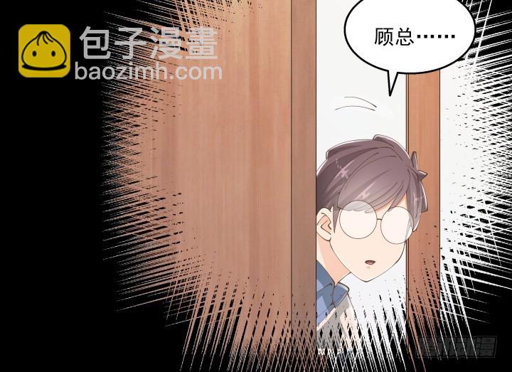 37话 感情这东西很难说的21