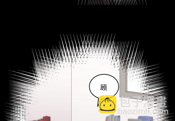 37话 感情这东西很难说的22