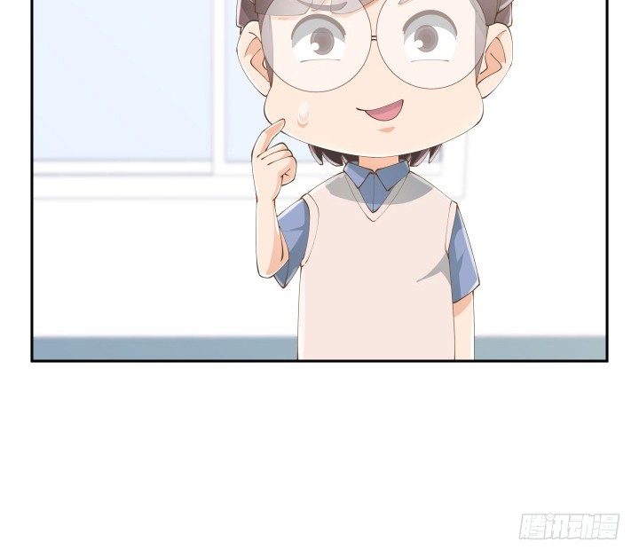 37话 感情这东西很难说的56