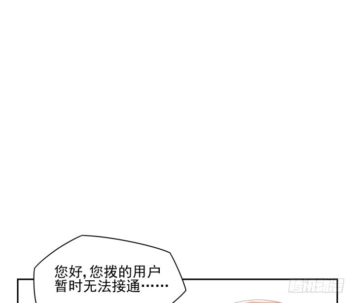 37话 感情这东西很难说的65