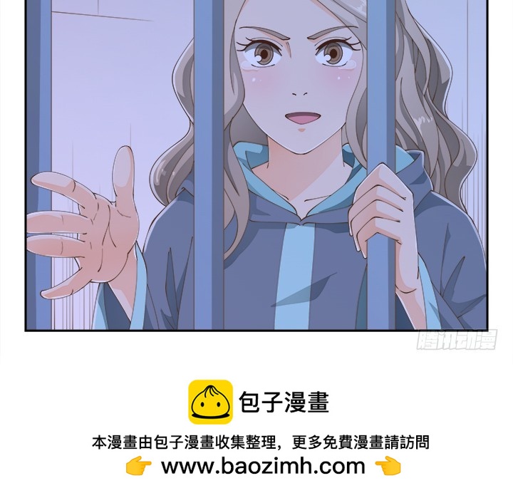 38话 我相信你！103