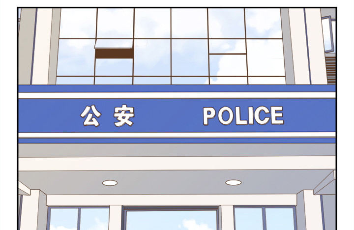 38话 我相信你！137