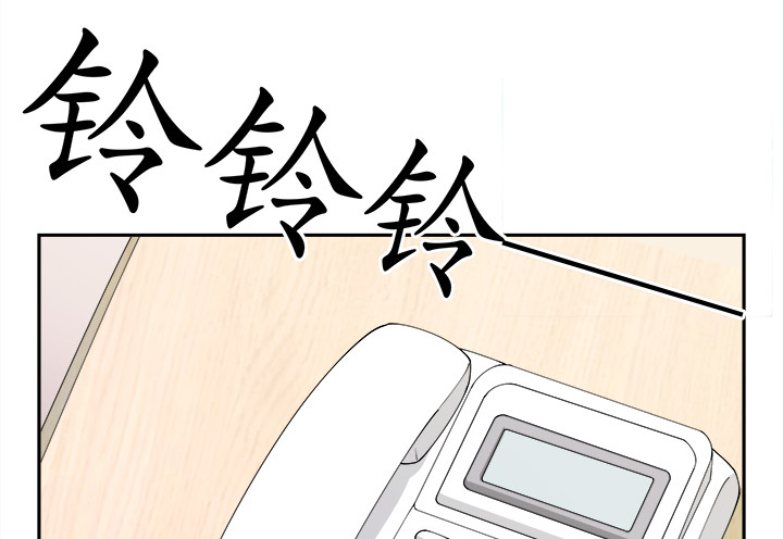 38话 我相信你！147