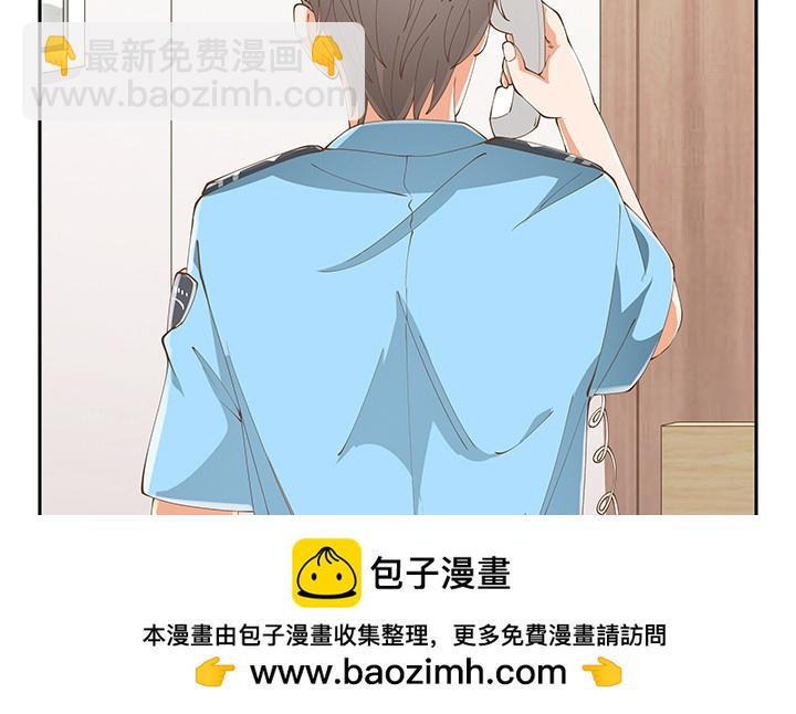 38话 我相信你！157