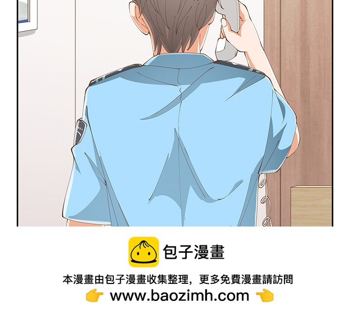 38话 我相信你！161