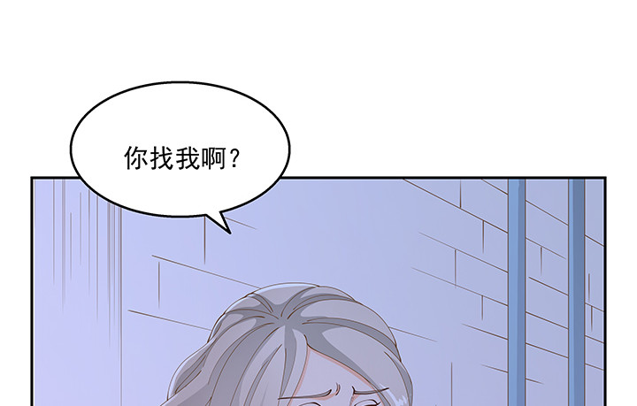 38话 我相信你！21