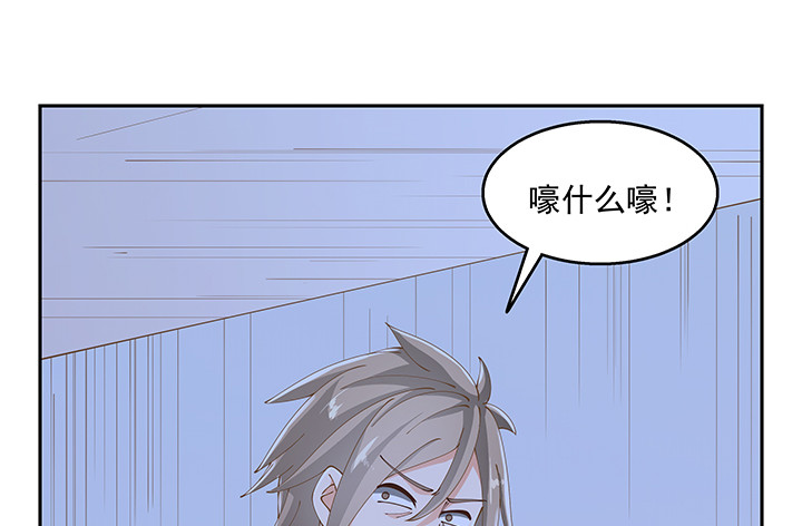 38话 我相信你！39