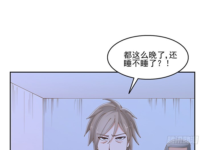 38话 我相信你！45