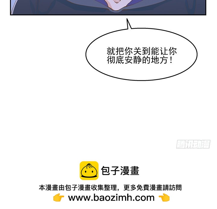 38话 我相信你！49