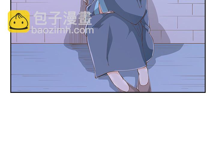 38话 我相信你！57