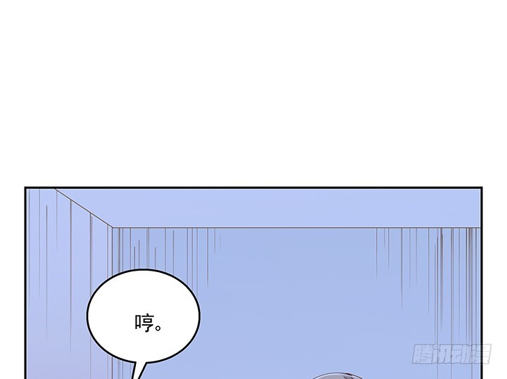 38话 我相信你！58