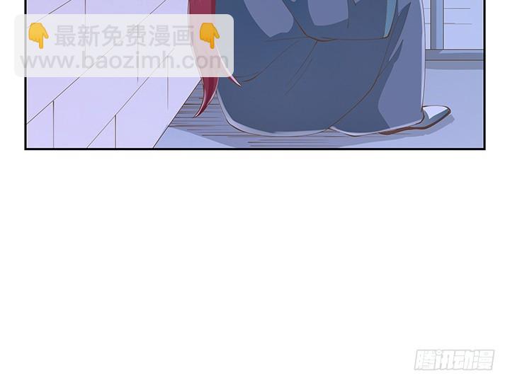 38话 我相信你！63