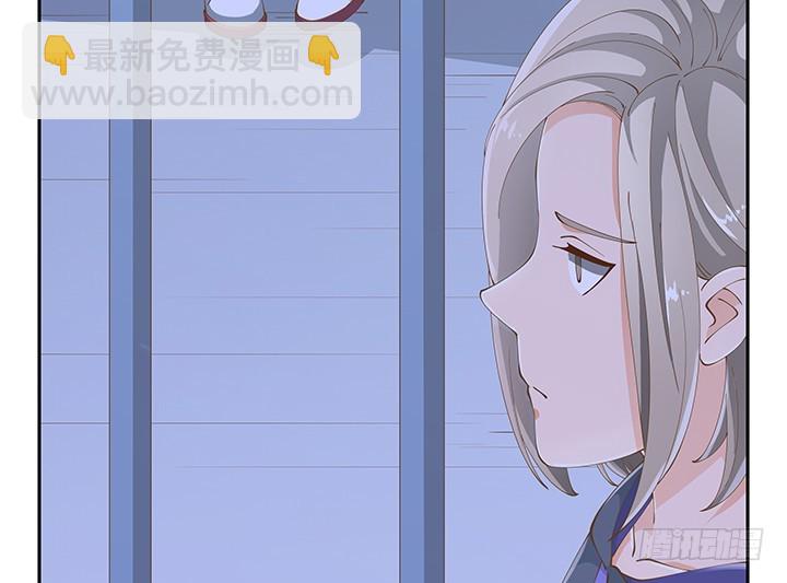 38话 我相信你！79