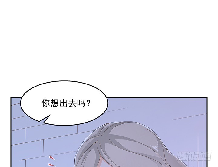 38话 我相信你！89