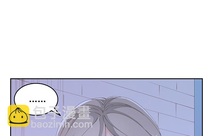 38话 我相信你！98