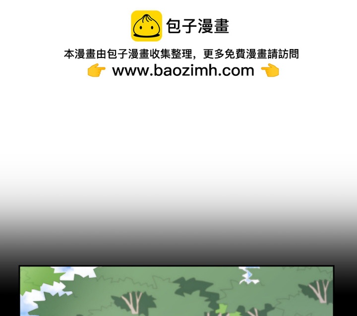 40话 这世道，防不胜防1