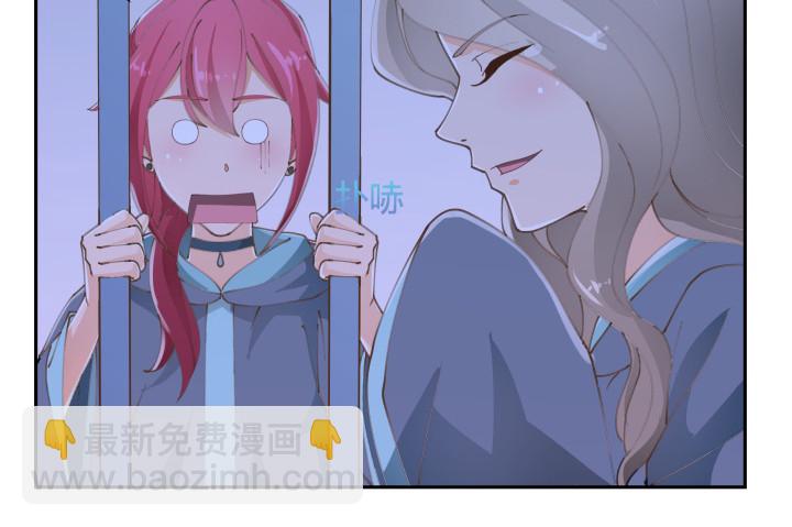 40话 这世道，防不胜防100