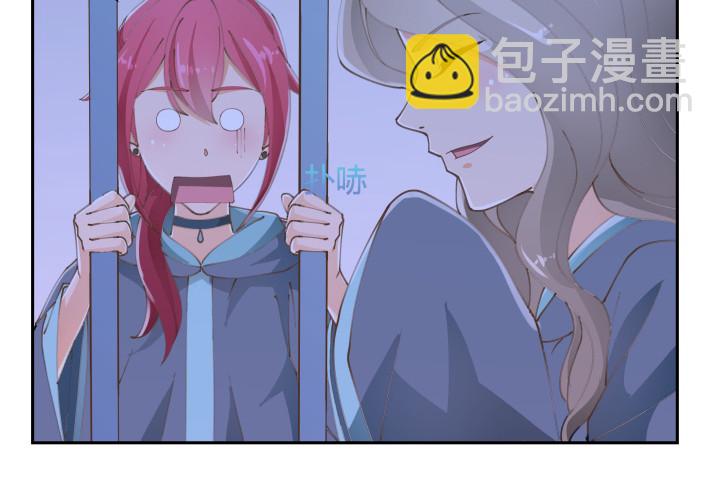 40话 这世道，防不胜防104