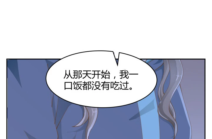 40话 这世道，防不胜防117