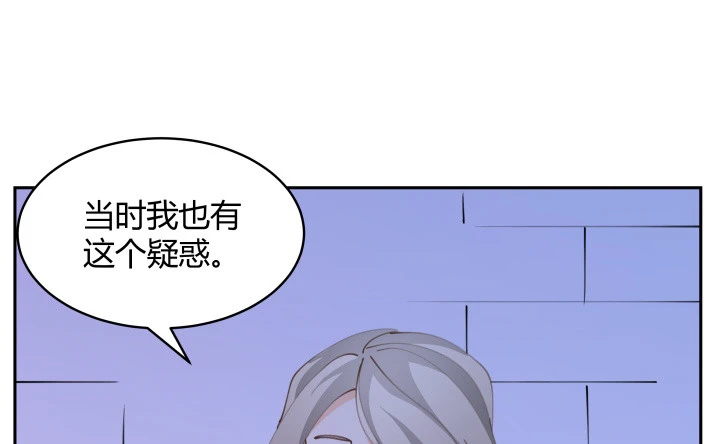 40话 这世道，防不胜防129