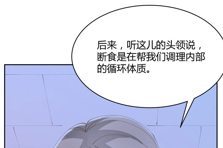 40话 这世道，防不胜防131