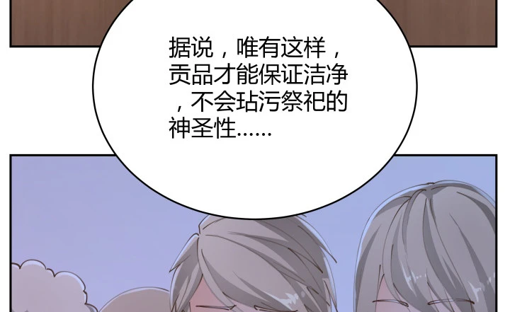40话 这世道，防不胜防139