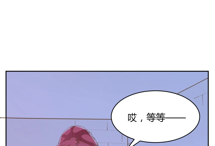 40话 这世道，防不胜防143