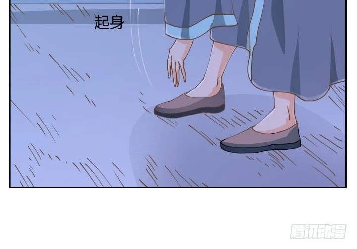 40话 这世道，防不胜防152