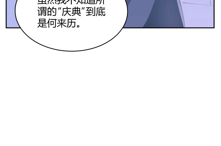 40话 这世道，防不胜防159