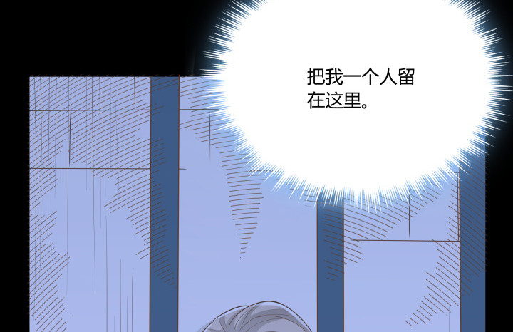 40话 这世道，防不胜防31