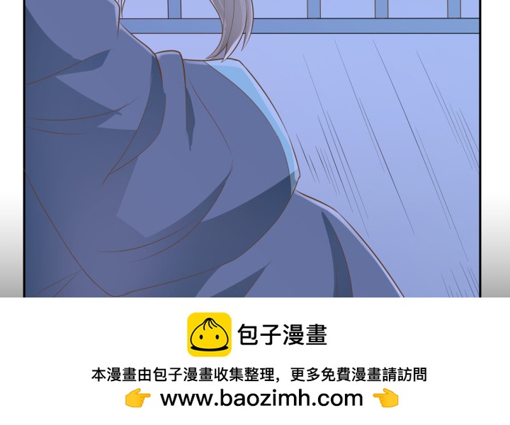 40话 这世道，防不胜防49