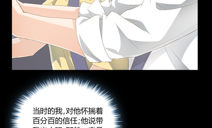 40话 这世道，防不胜防5