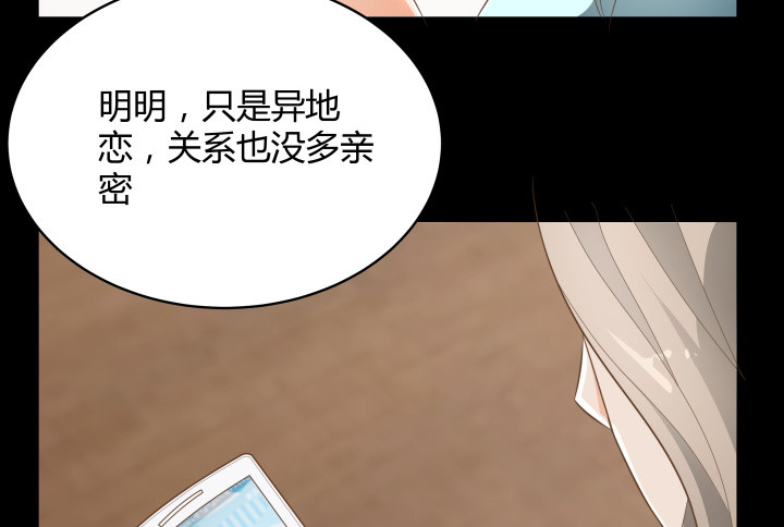 40话 这世道，防不胜防56
