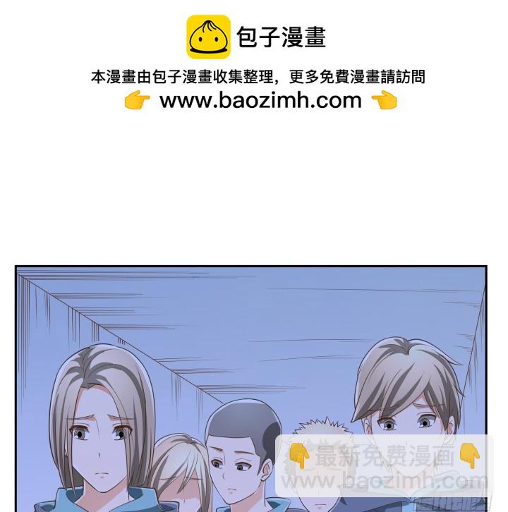 42话 洗脑技术太差了！1