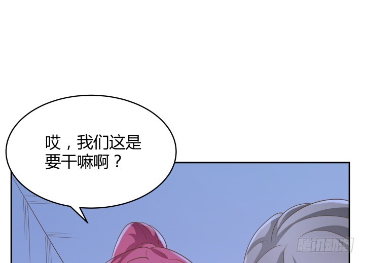 42话 洗脑技术太差了！10