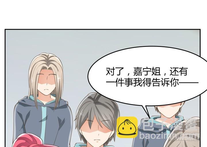 42话 洗脑技术太差了！116