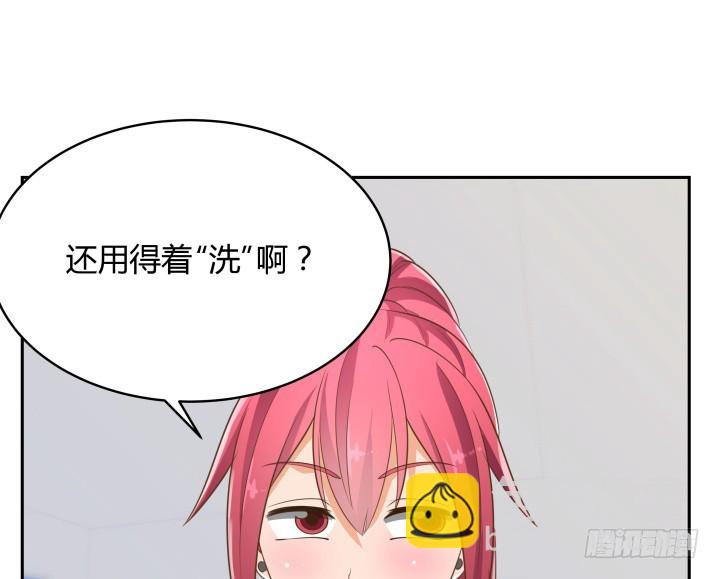 42话 洗脑技术太差了！26