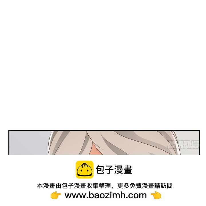 42话 洗脑技术太差了！49
