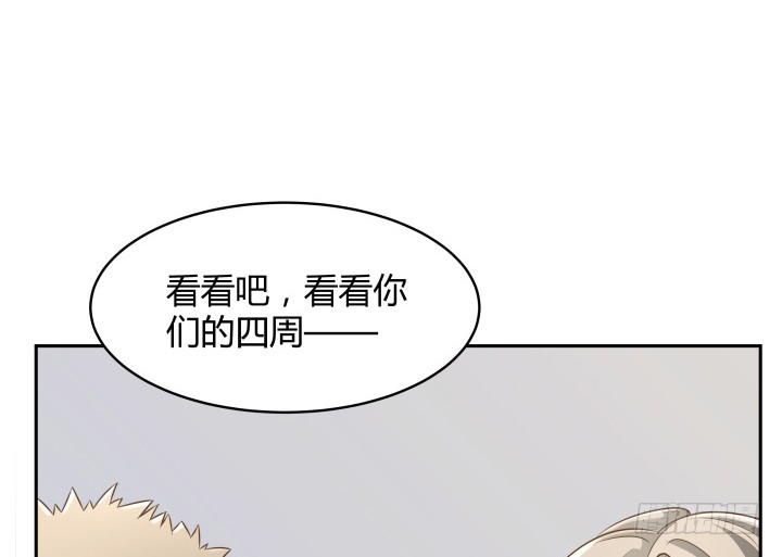 42话 洗脑技术太差了！77
