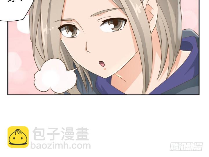 42话 洗脑技术太差了！96