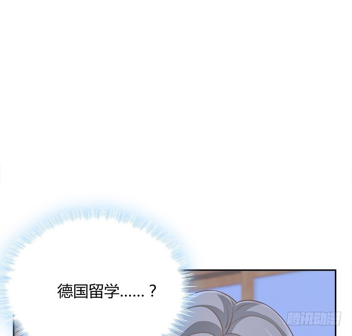 46话 我相信学长！10