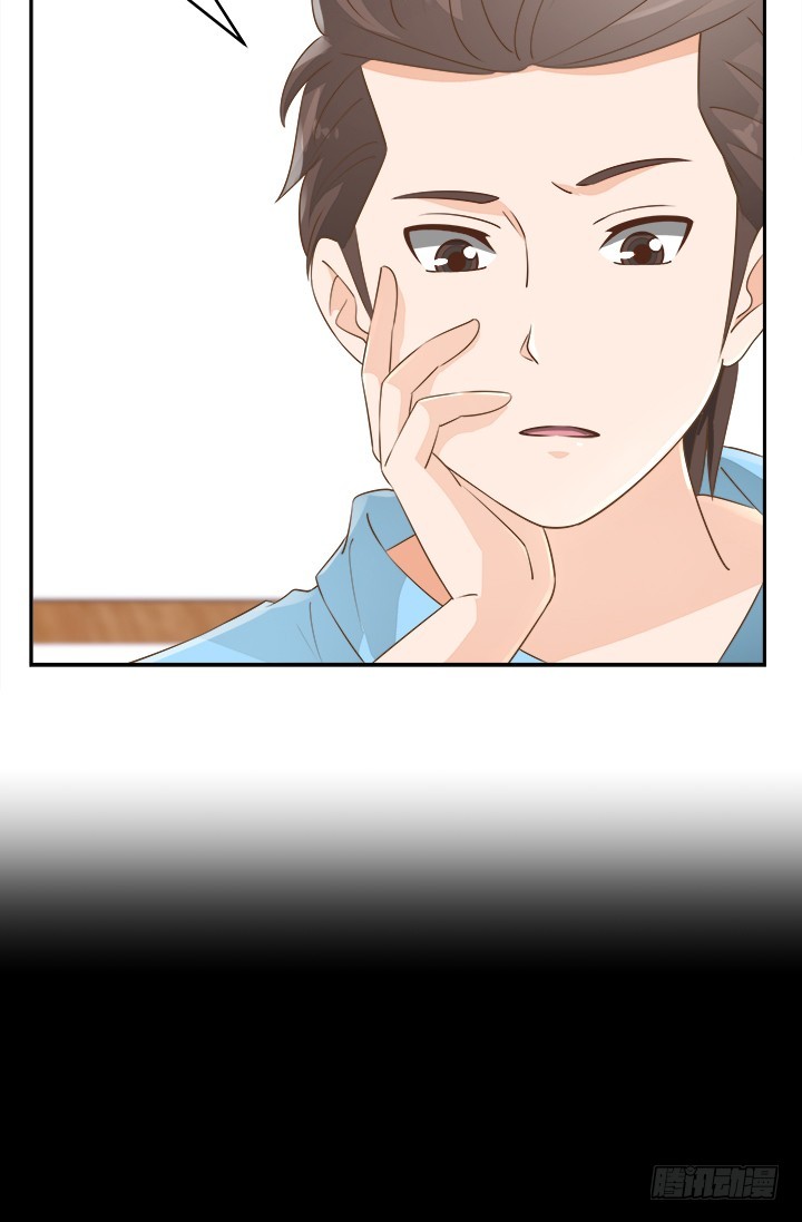 46话 我相信学长！105