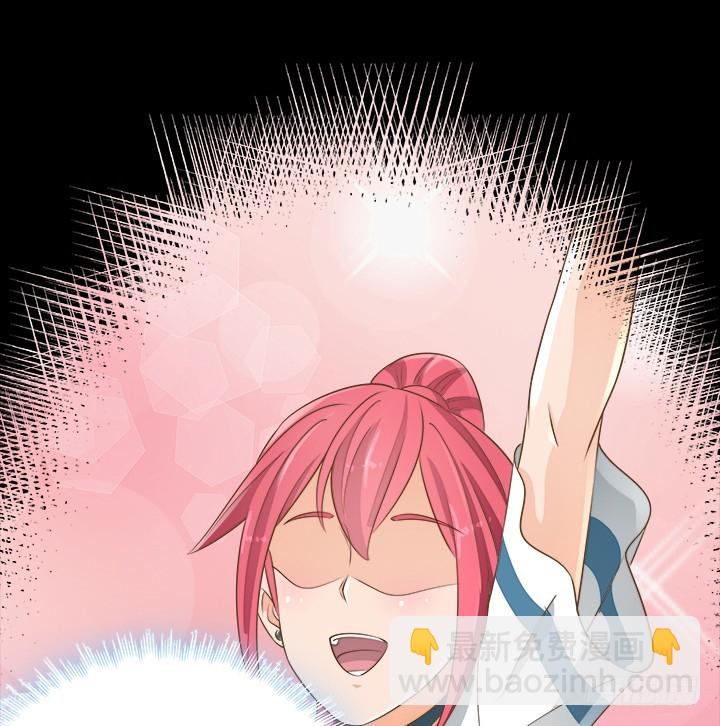 46话 我相信学长！106
