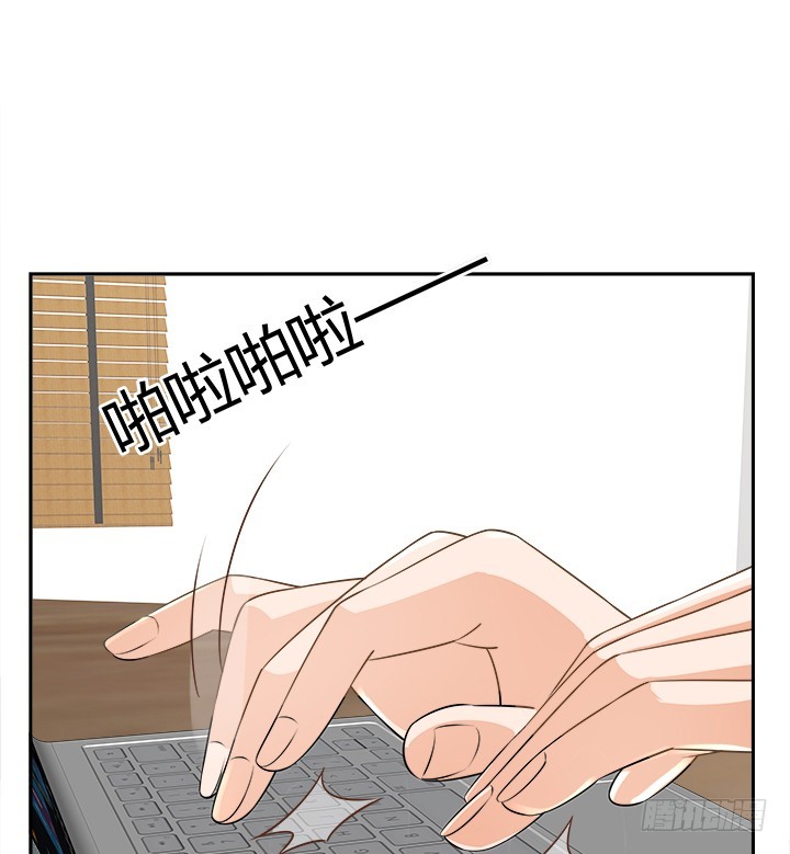 46话 我相信学长！119