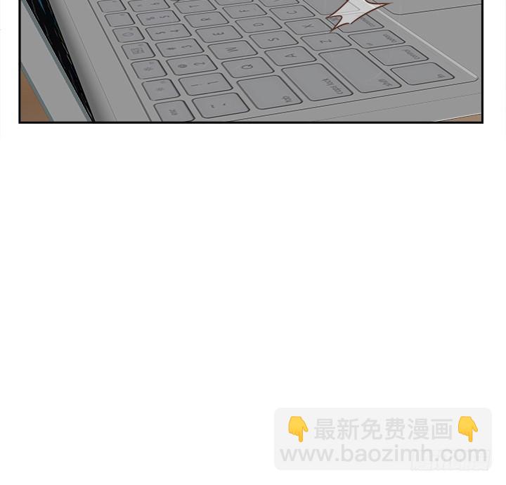 46话 我相信学长！120