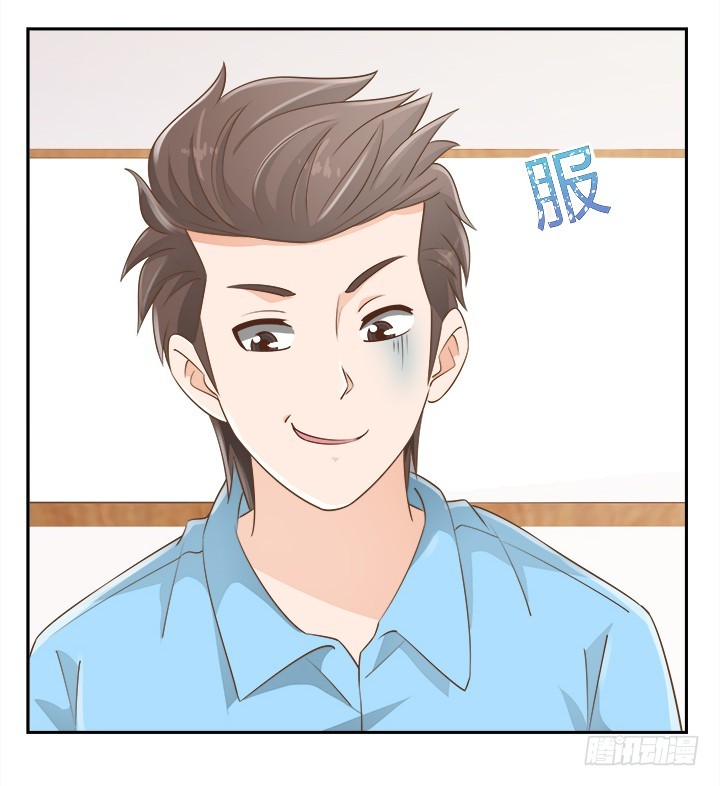 46话 我相信学长！136
