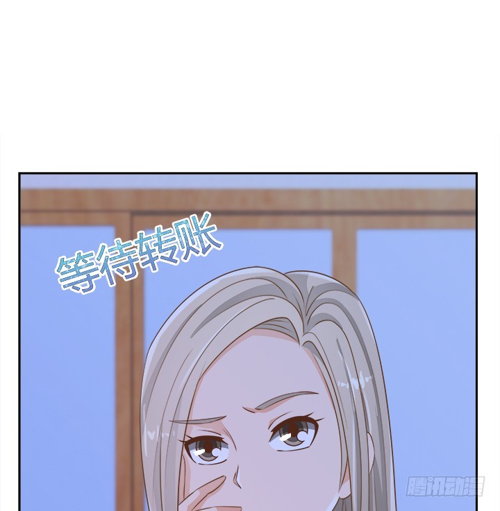 46话 我相信学长！141
