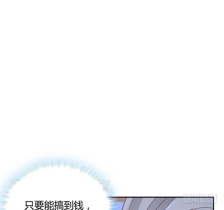 46话 我相信学长！15