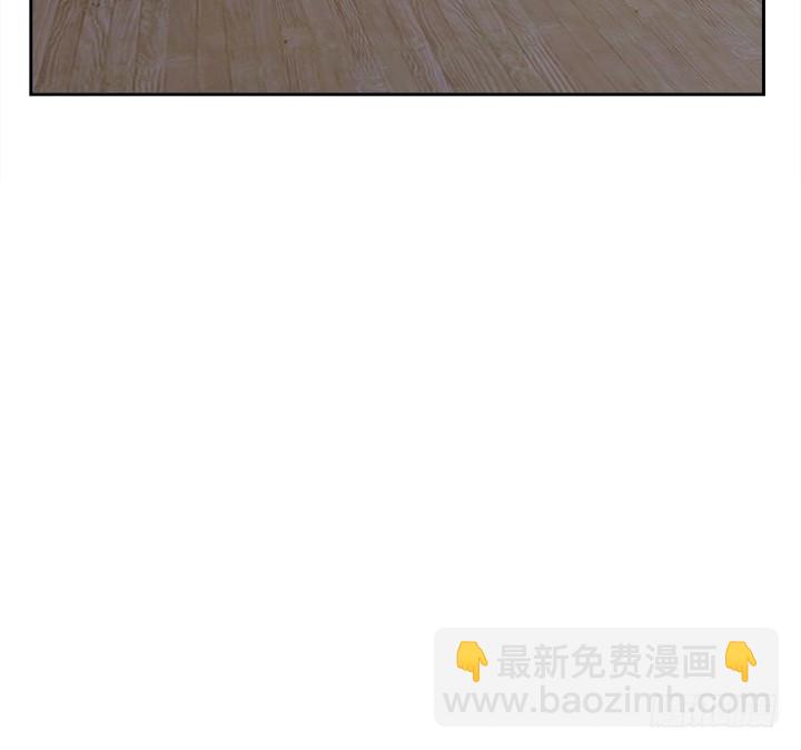 46话 我相信学长！23